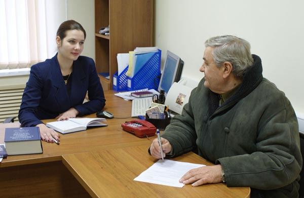 Общероссийский день приема граждан