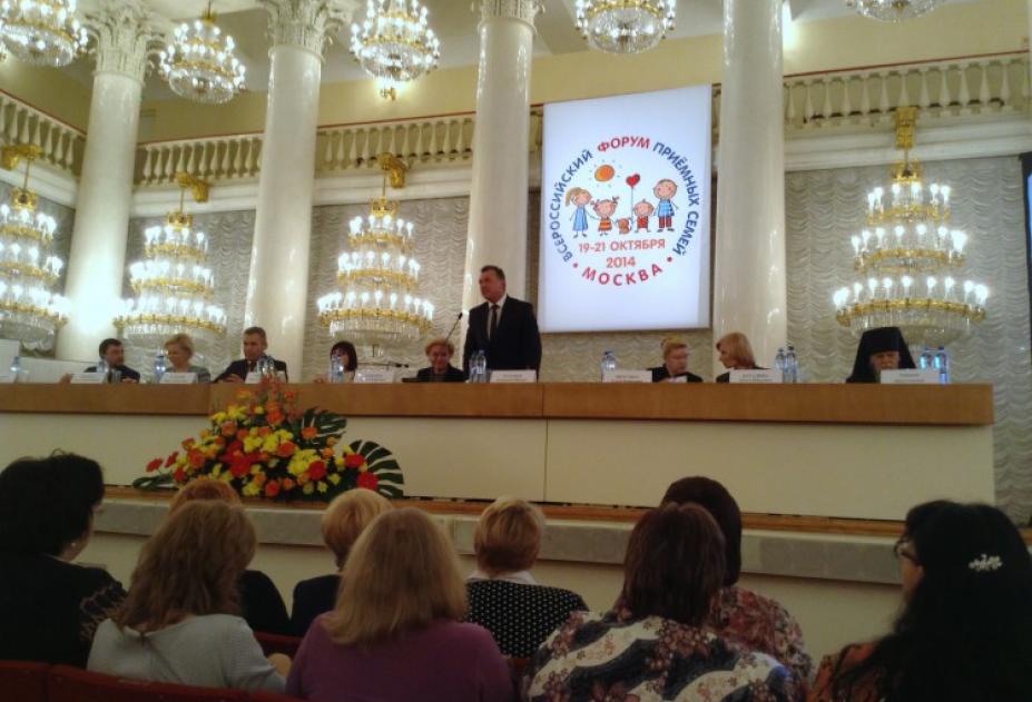 На Всероссийском форуме был представлен курский опыт