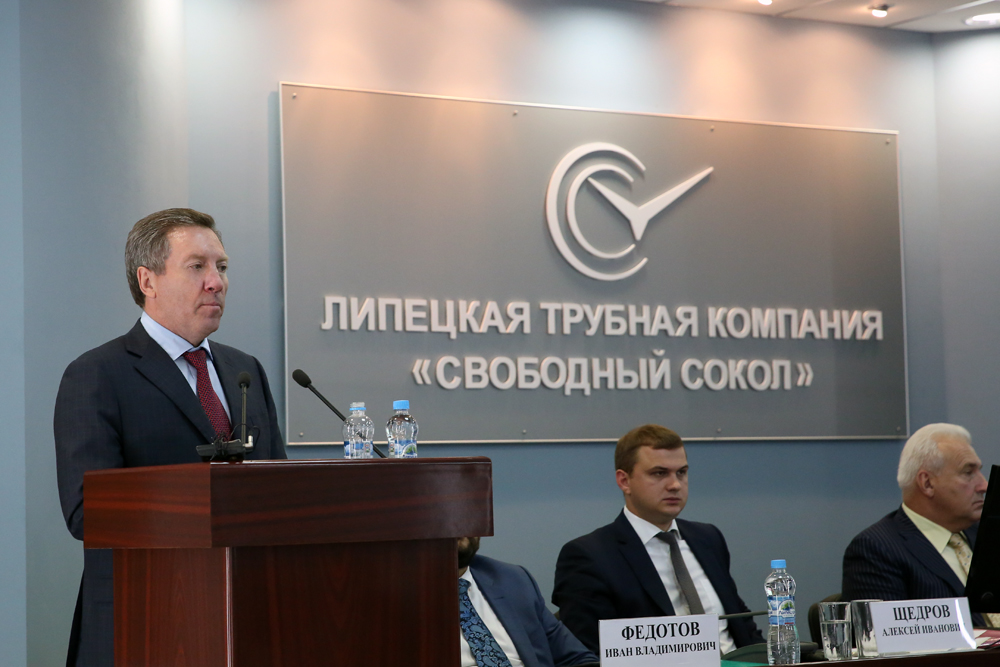 Олег Королев: «По выпуску обрабатывающей продукции на душу населения Липецкой области равных нет»