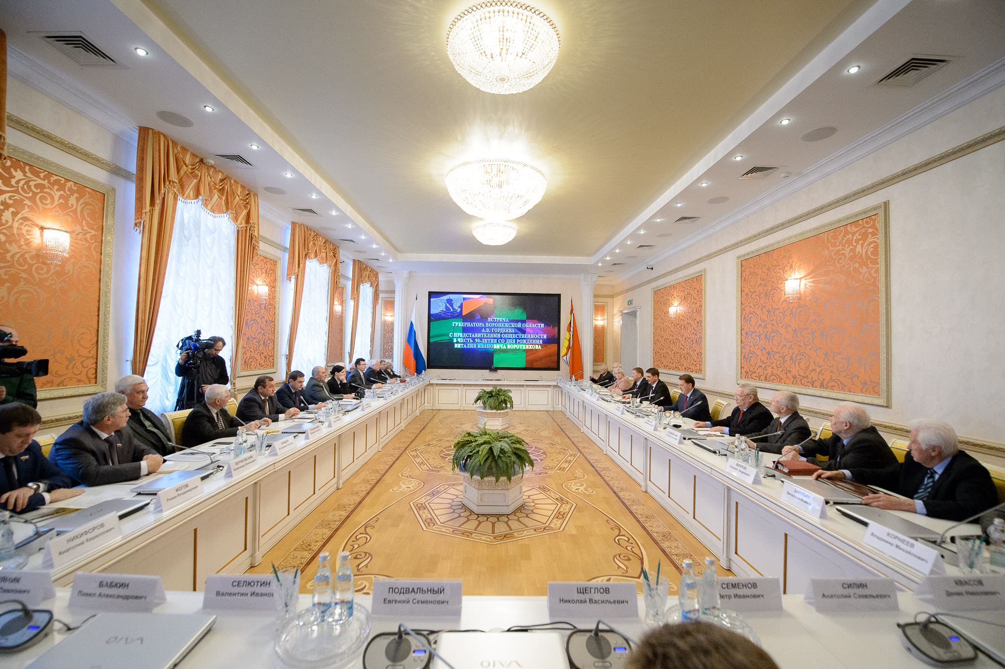 А.Гордеев: «Судьба Виталия Воротникова может многому научить и в наше время»