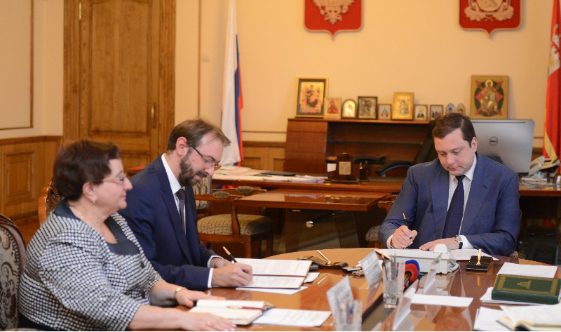 Здравоохранение Смоленской области получит дальнейшее развитие за счет частных инвестиций