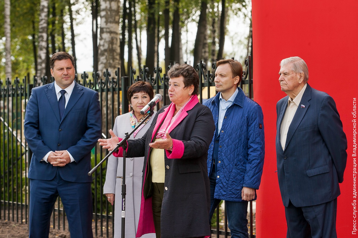 В Муроме открылся обновленный парк имени Юрия Гагарина