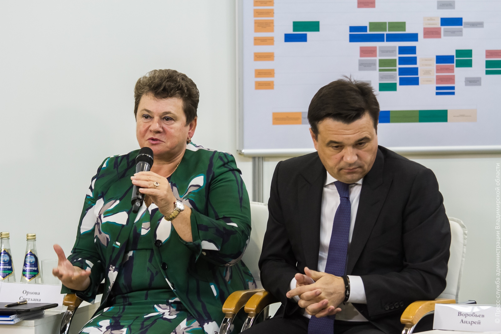 Светлана Орлова: "У Владимирской области огромные перспективы развития!"