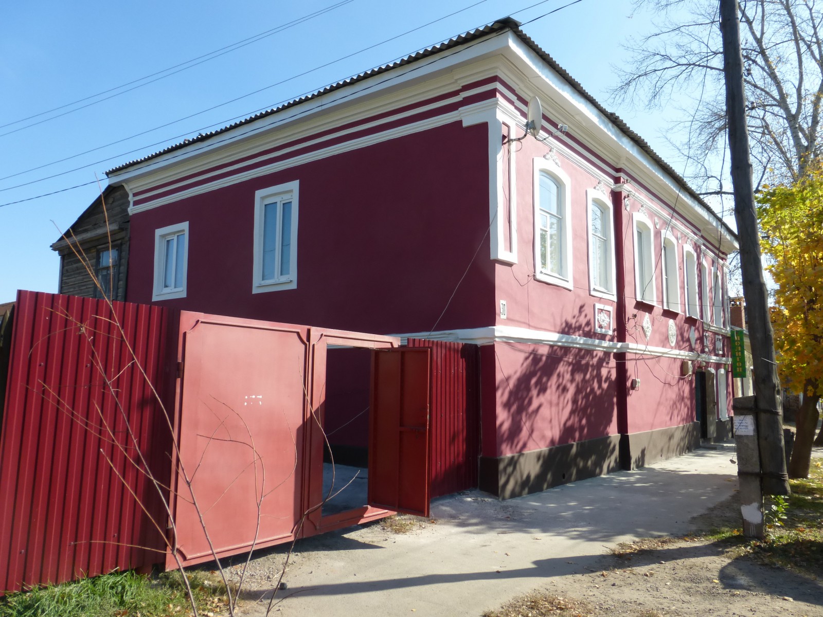 Капремонт домов в этом году будет проводиться с применением новых технологий