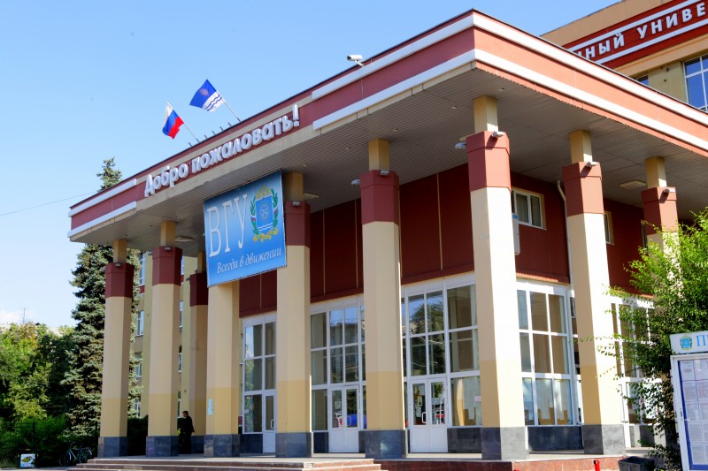 Воронежский государственный университет улучшил свои позиции в рейтинге QS World University Rankings