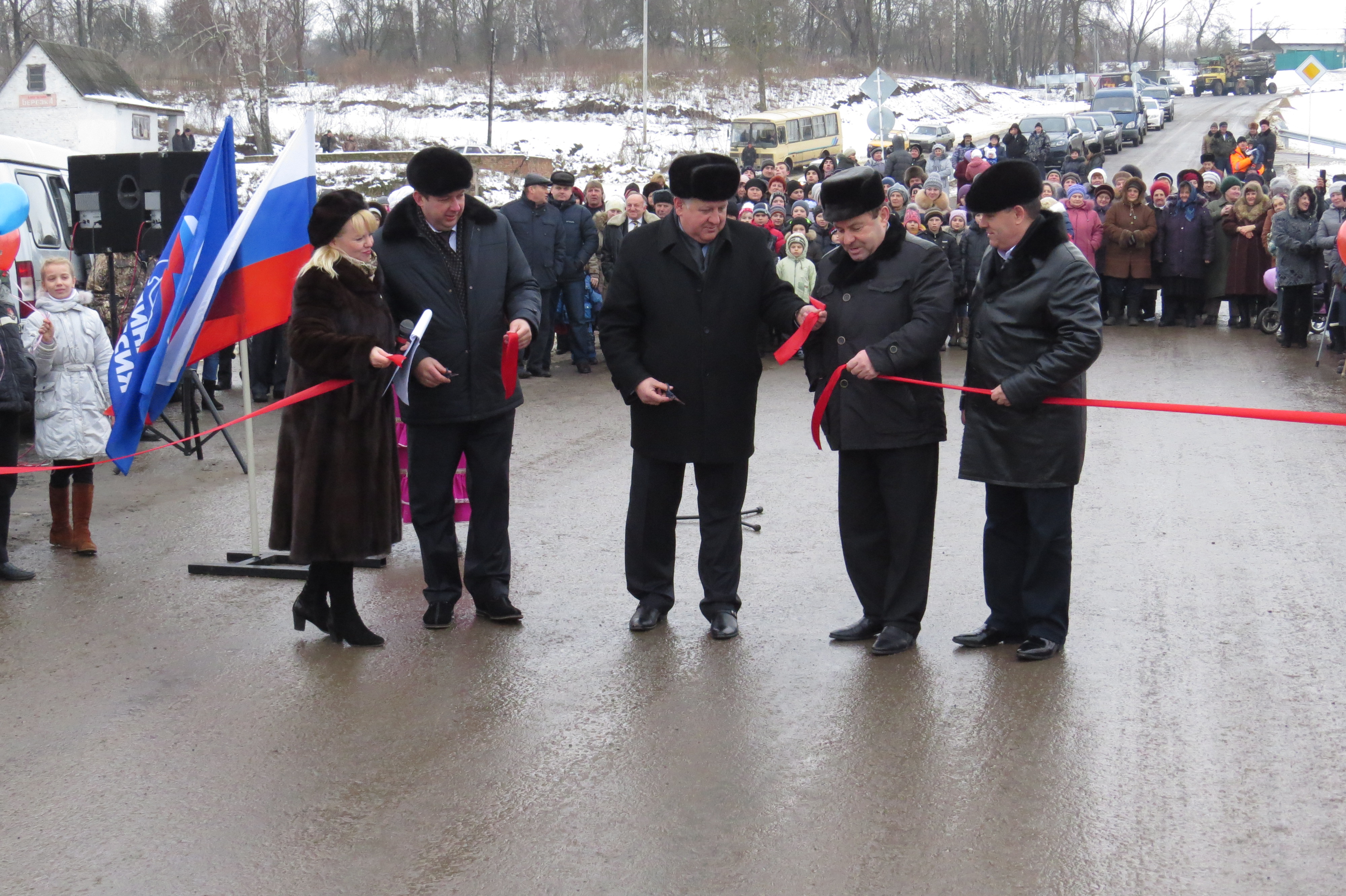 Новый мост:  власть пообещала и сделала