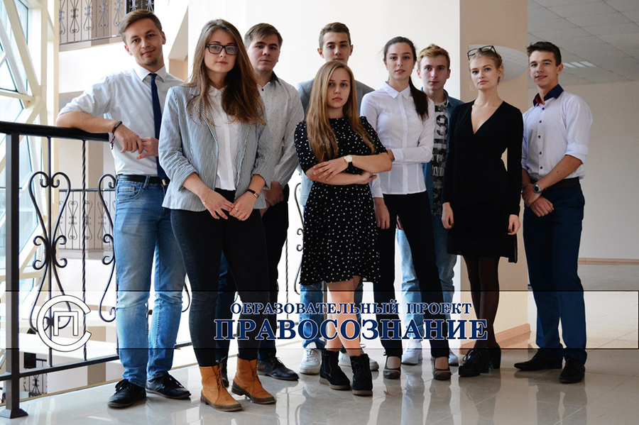 Молодежное правительство Орловской области реализует социальные проекты