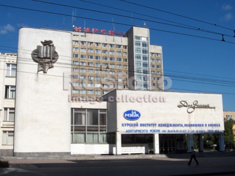 «Любовь к России через знания»