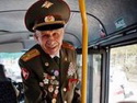 Бесплатный проезд для участников и инвалидов Великой Отечественной войны 1941-1945