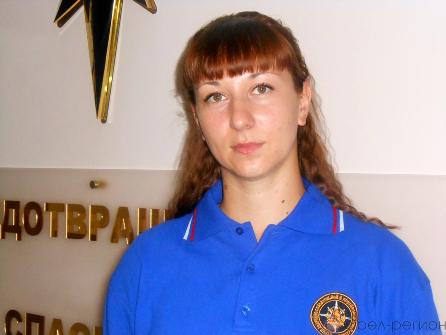 Сотрудница орловской службы спасения вошла в тройку лучших прогнозистов ЦФО