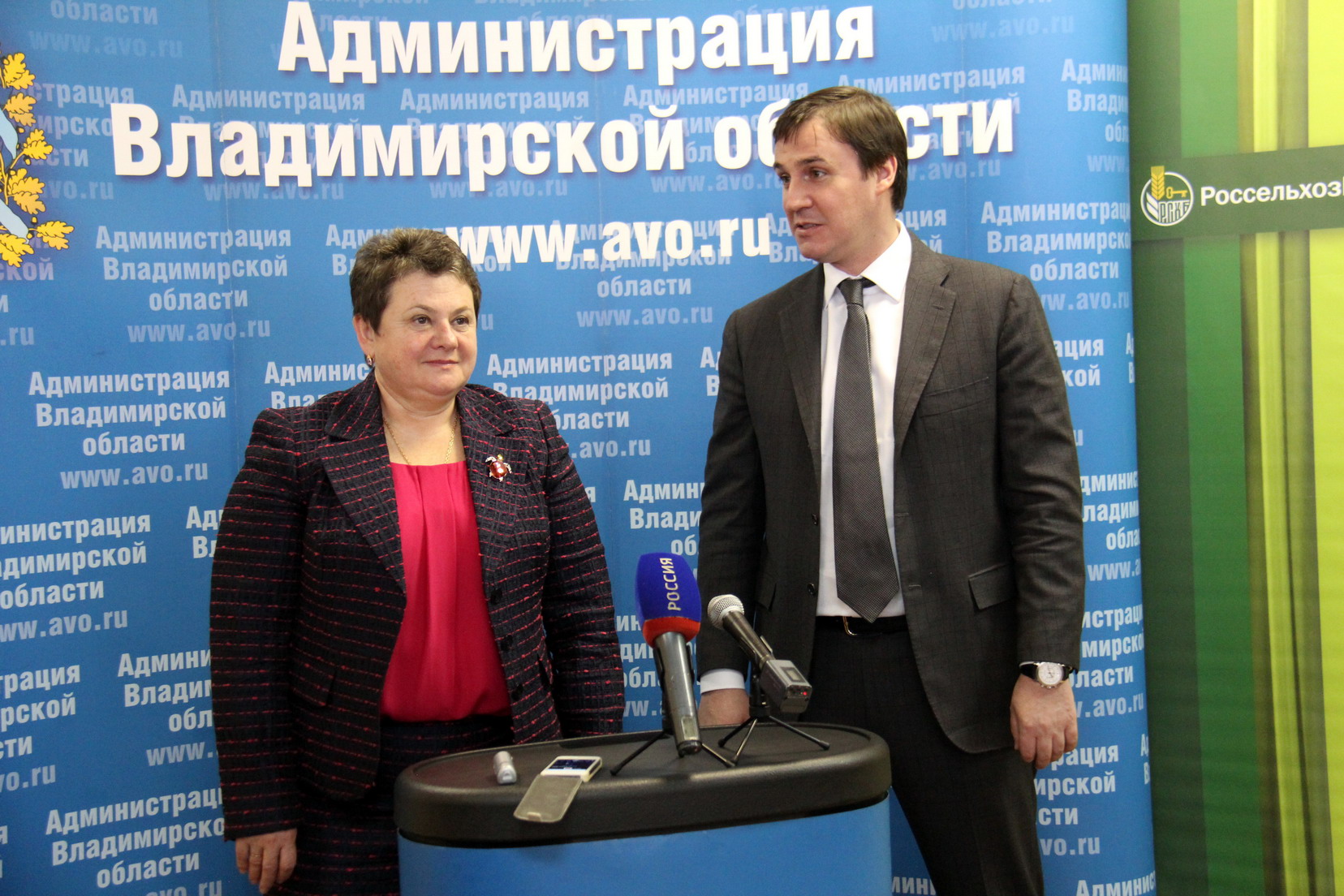 Светлана Орлова: "Соглашение с Россельхозбанком позволит нарастить потенциал аграрного сектора Владимирской области"