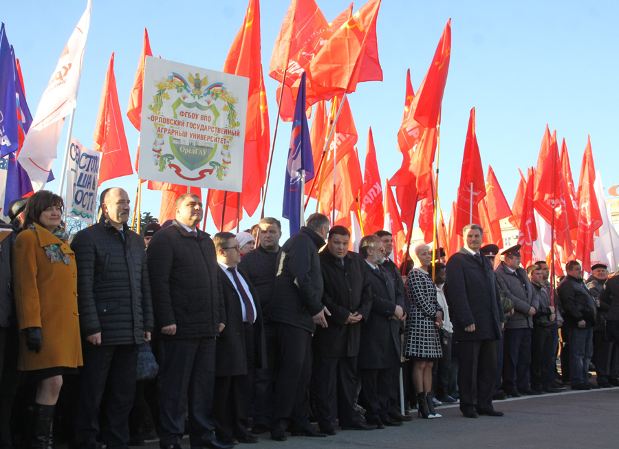 Орловцы вышли на митинг, посвященный годовщине воссоединения Крыма с Россией «Мы-вместе!»