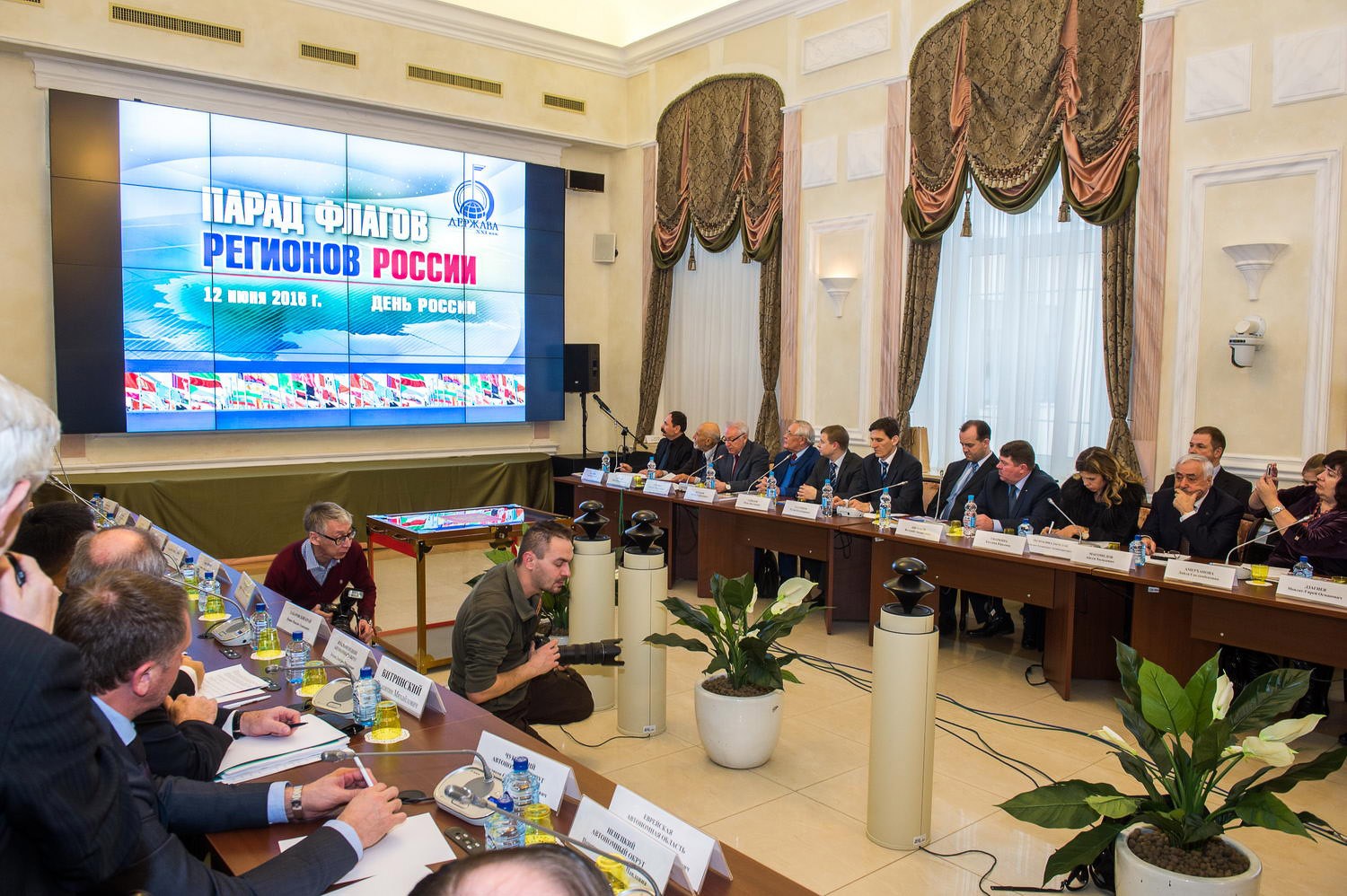 Флаг Калужской области развернется на Северном полюсе