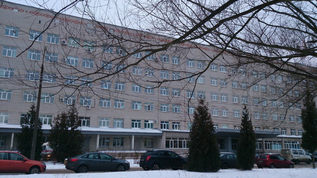 Ярославль, Тутаевское шоссе, 31. Клиническая больница № 9, где открылся центр амбулаторной онкологической помощи. Фото из открытых источников