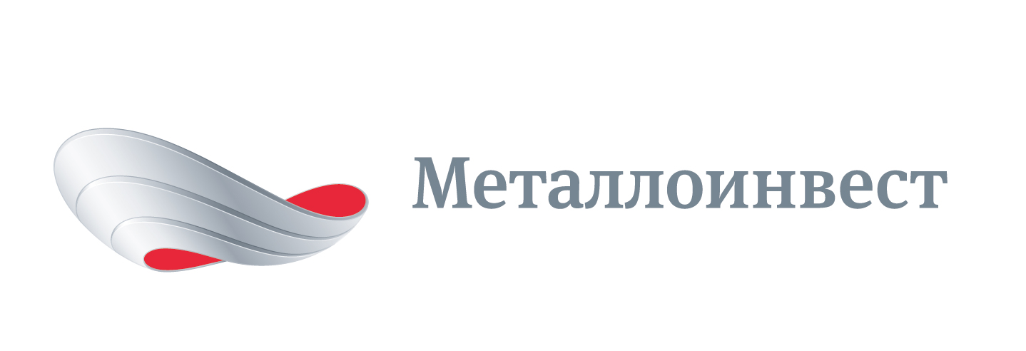 Курские окатыши для венгерского производства