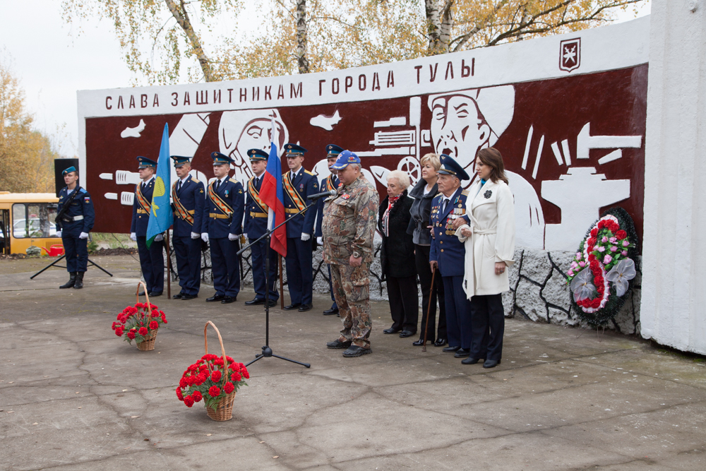Аллея Славы