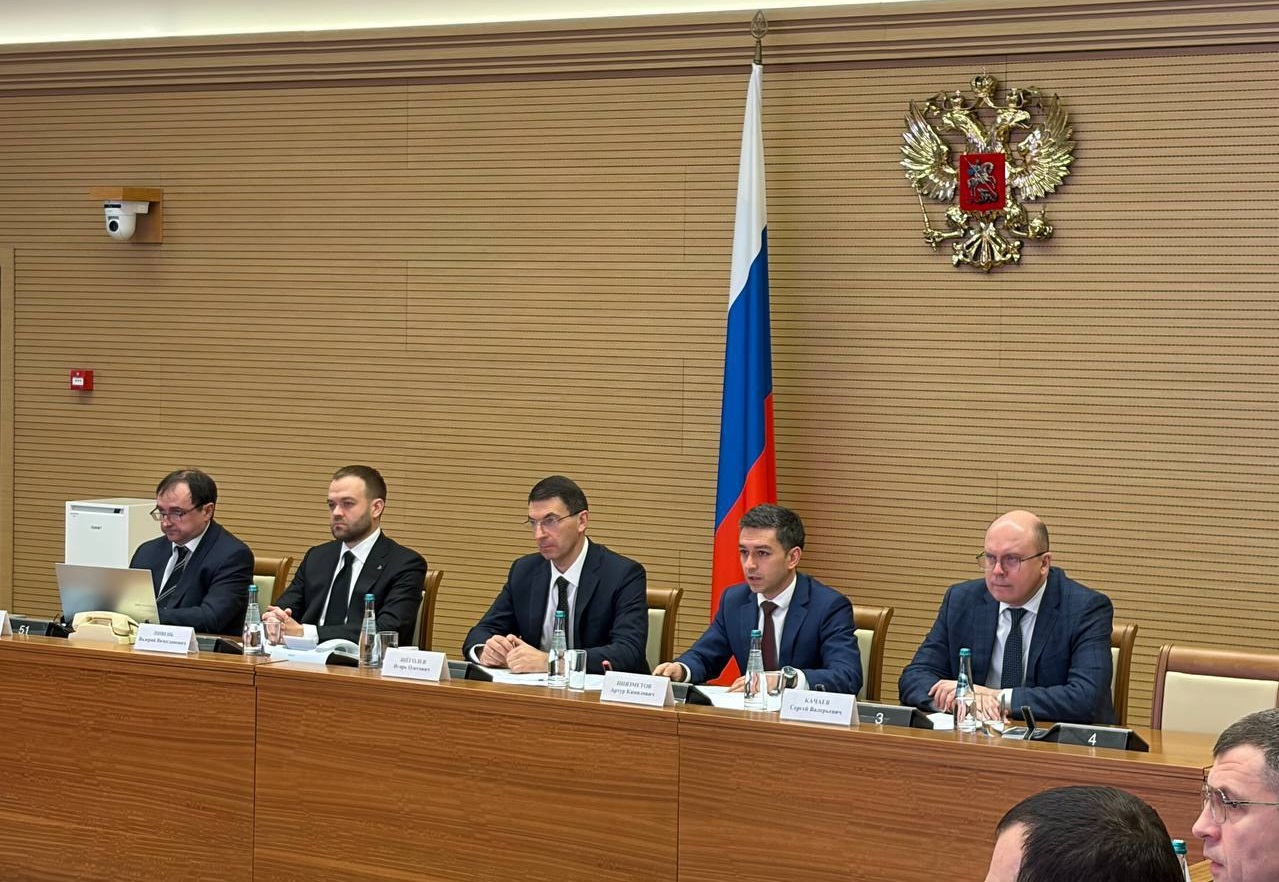 Москва, Никольский переулок, 6. Заседание Инвестиционного совета ЦФО. Фото: аппарат полномочного представителя Президента РФ в ЦФО