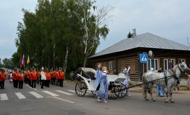 800-летие г. Нерехты Костромской области