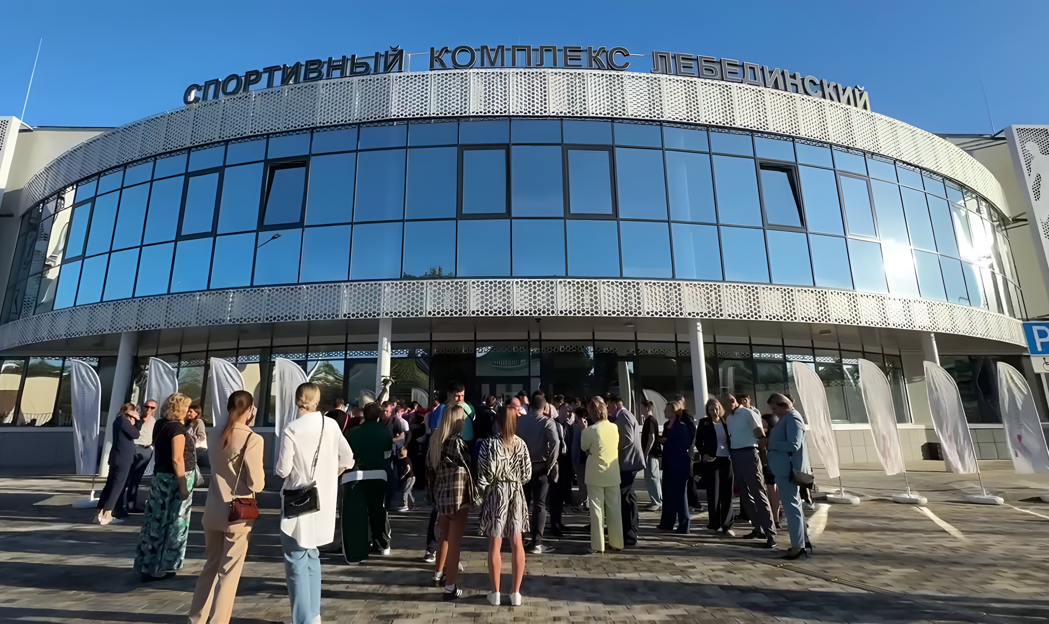 Белгородская область, город Губкин, улица Павлика Морозова, 5а. Физкультурно-оздоровительный комплекс «Лебединский». Фото: t.me/mikhaillobaznov