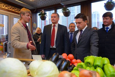 Власти Подмосковья и Крыма заключили соглашение о сотрудничестве