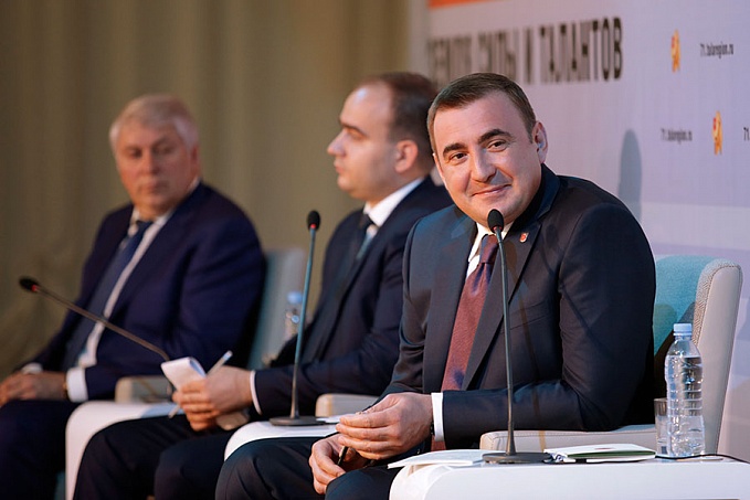 Программа социально-экономического развития Тульской области представлена общественности региона