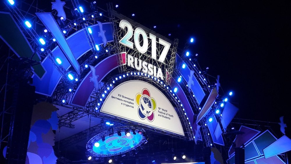 Орловцы приняли участие в открытии XIX Всемирного фестиваля молодежи и студентов