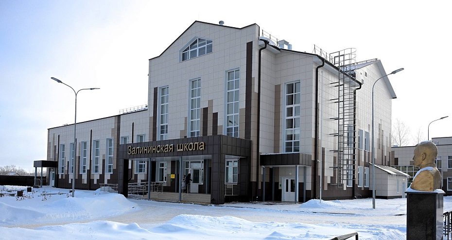 Курская область, село Дьяконово, улица Победы, 63. Залининская средняя общеобразовательная школа после капремонта. Фото: kursk.ru