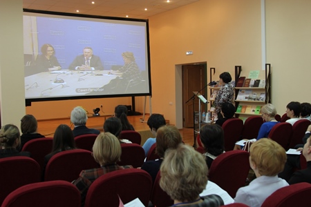 В Тамбове открылась Всероссийская конференция «Провинциальная библиотека: новый формат»