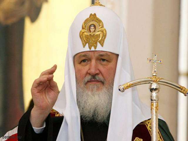 Патриарх Московский и всея Руси Кирилл