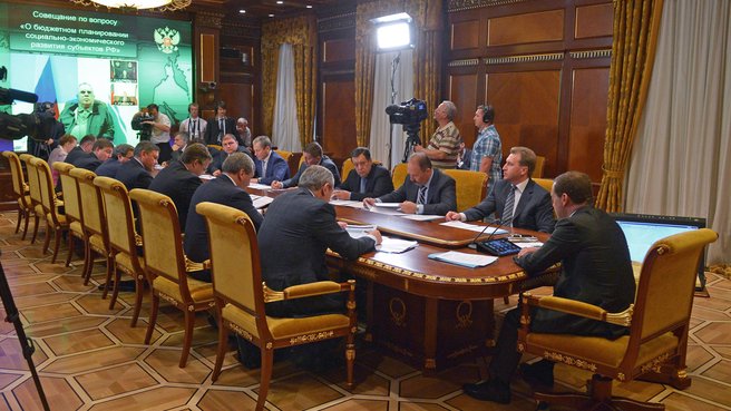 Врио губернатора Орловской области принял участие в совещании о бюджетном планировании социально-экономического развития субъектов Российской Федерации