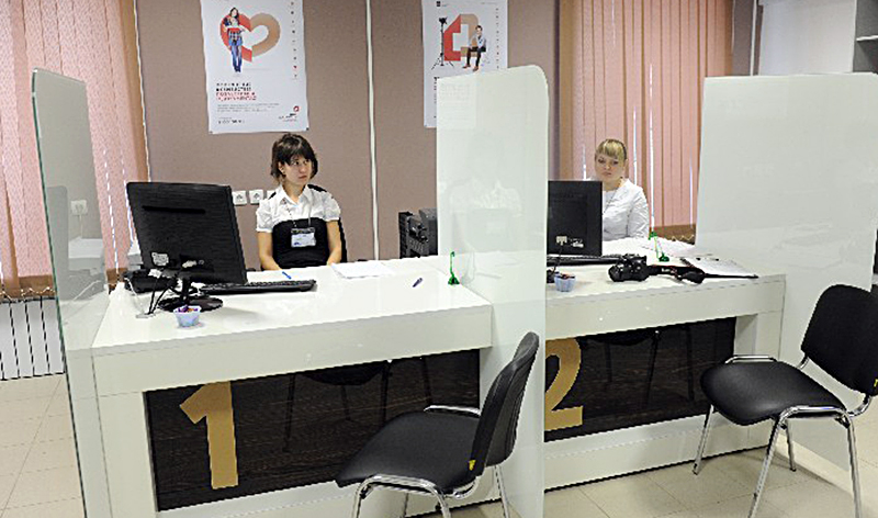 На Смоленщине открыли очередной многофункциональный центр с услугами «одного окна»