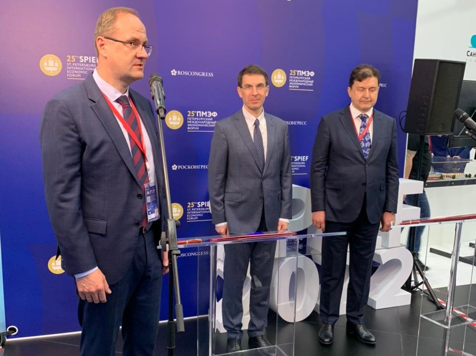 16 июня 2022. Санкт-Петербург. Церемония подписания соглашения о передаче прав на размещение фотоальбома «С.М.Прокудин-Горский. Центральная Россия» в государственном цифровом архиве Президентской библиотеки.