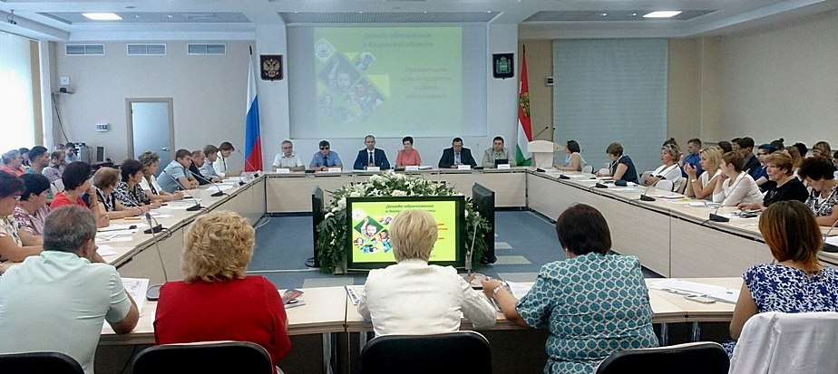 В школах Калужской области будут изучать шахматы и делать роботов