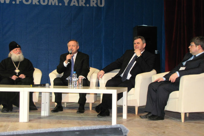 В Ярославле начал работу международный форум «Евразийский образовательный диалог»