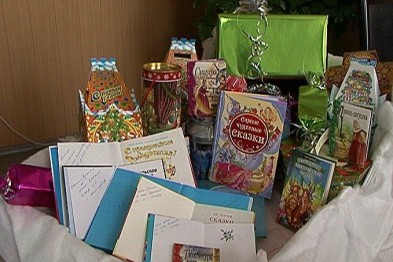 Детские книги белгородцы отправили в Луганскую Народную Республику