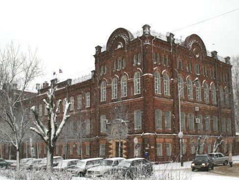 Фонд стимулирования городских округов и районов