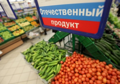 еда продукты