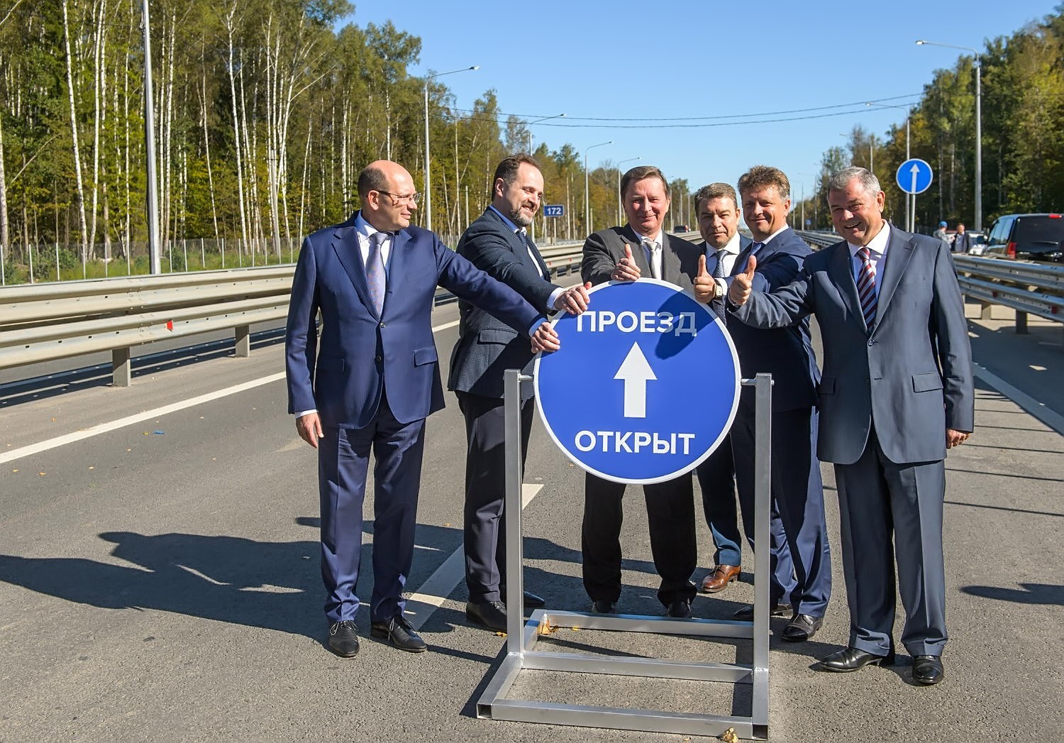 В Калужской области досрочно завершена реконструкция 50 км автодороги М-3