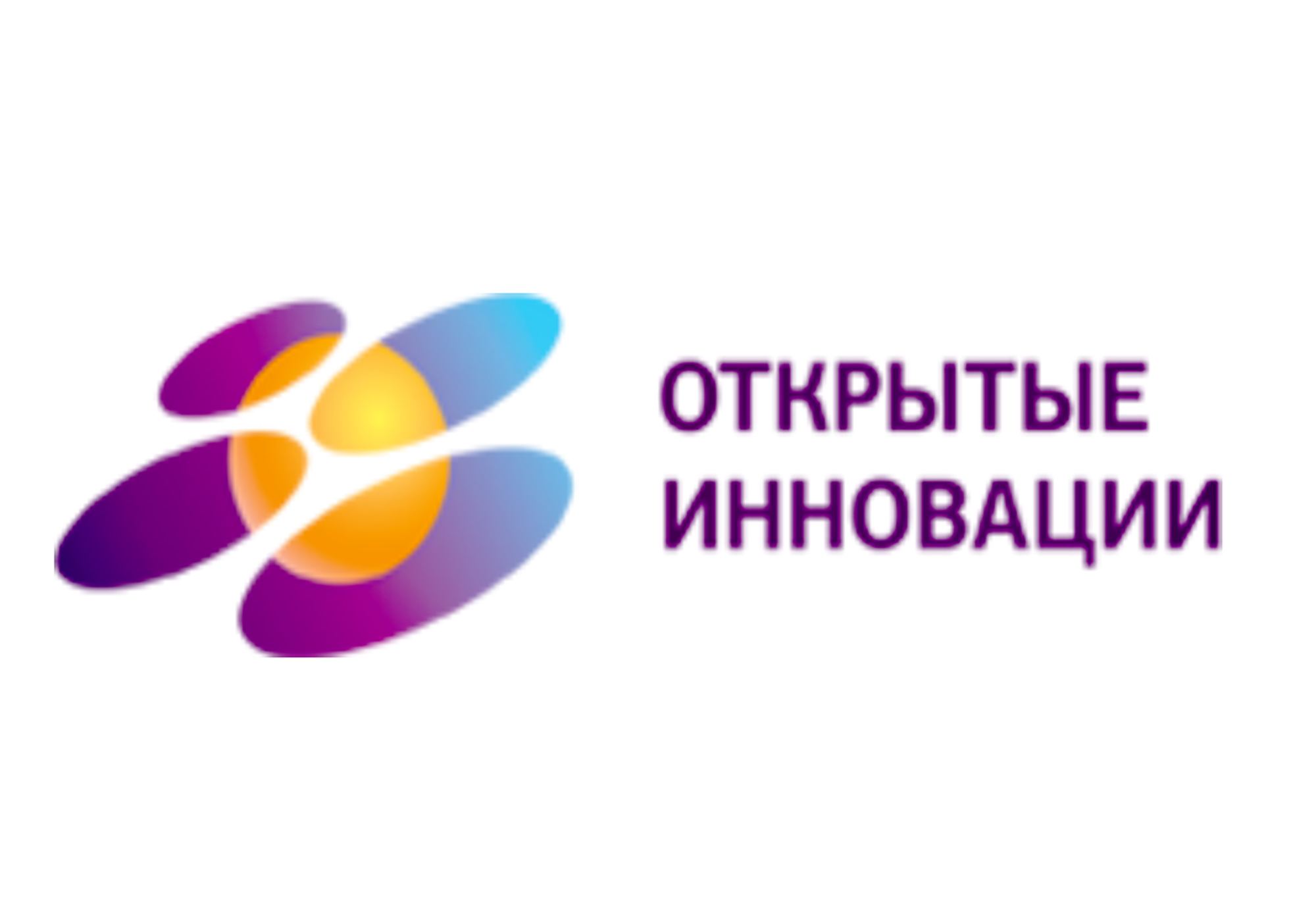 Делегация Рязанской области принимает участие в Московском международном форуме «Открытые инновации»