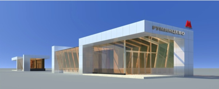 Ввод в эксплуатацию  станций "Саларьево" и "Румянцево"