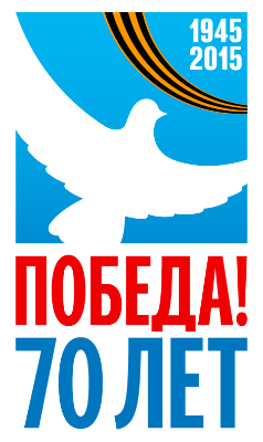 В Орловской области Вяжи, Тросна и Кривцово стали населёнными пунктами воинской доблести