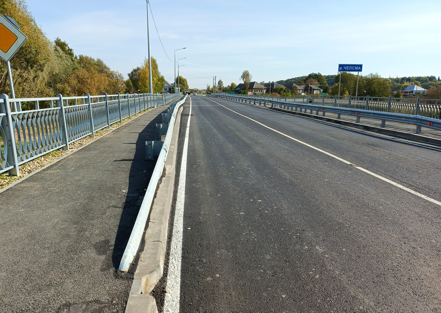 Костромская область, Галичский район. Мост через реку Чёлсма после капитального ремонта. Фото: kostromavtodor.ru