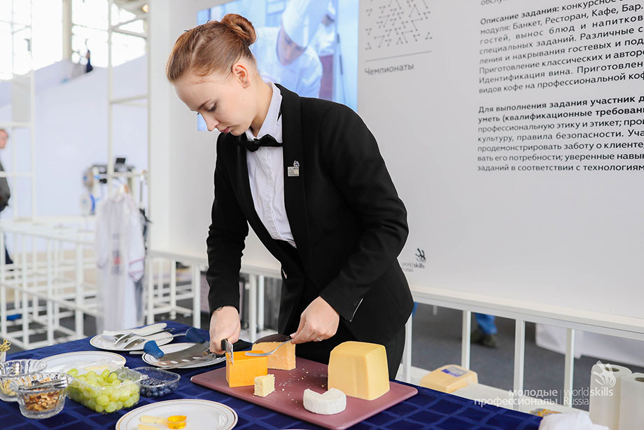В Калужской области стартовал региональный чемпионат WorldSkills Russia