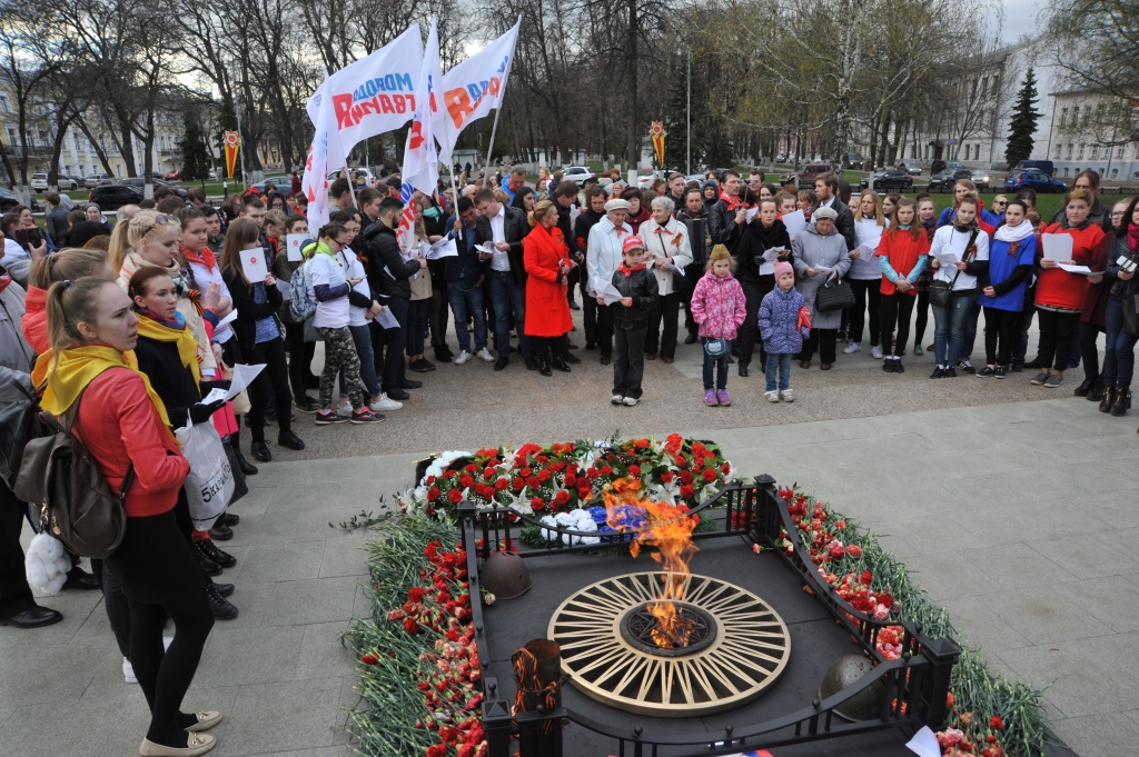 В Ярославле прошел песенный флешмоб «Великие песни великих земляков»
