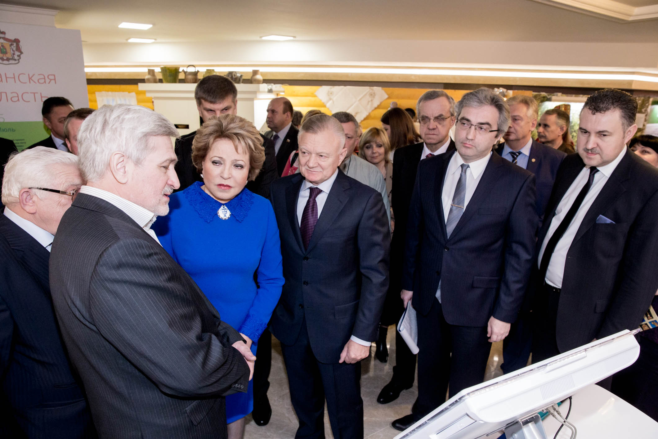 Председатель Совета Федерации ФС РФ Валентина Матвиенко подписала Постановление Совета Федерации о государственной поддержке социально-экономического развития Рязанской области
