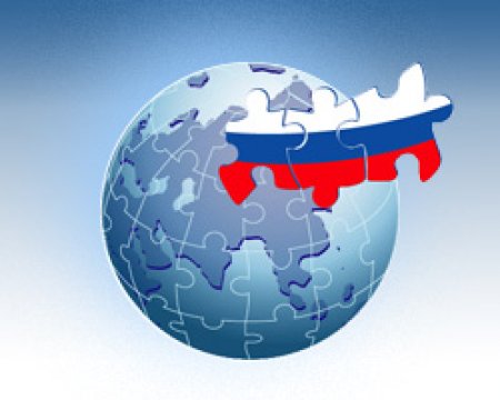 Россия страна карта мир планета