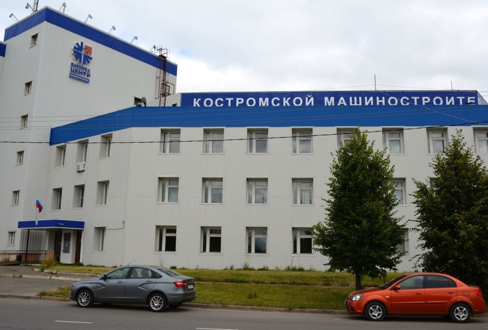На детский технопарк "Кванториум" в Костромской области направят почти 80 млн руб.