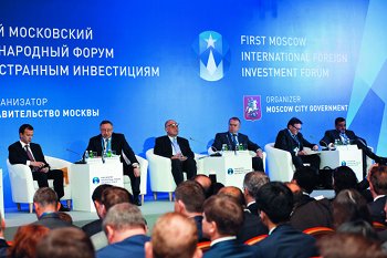 Александр Беглов выступил на Первом московском международном форуме по иностранным инвестициям