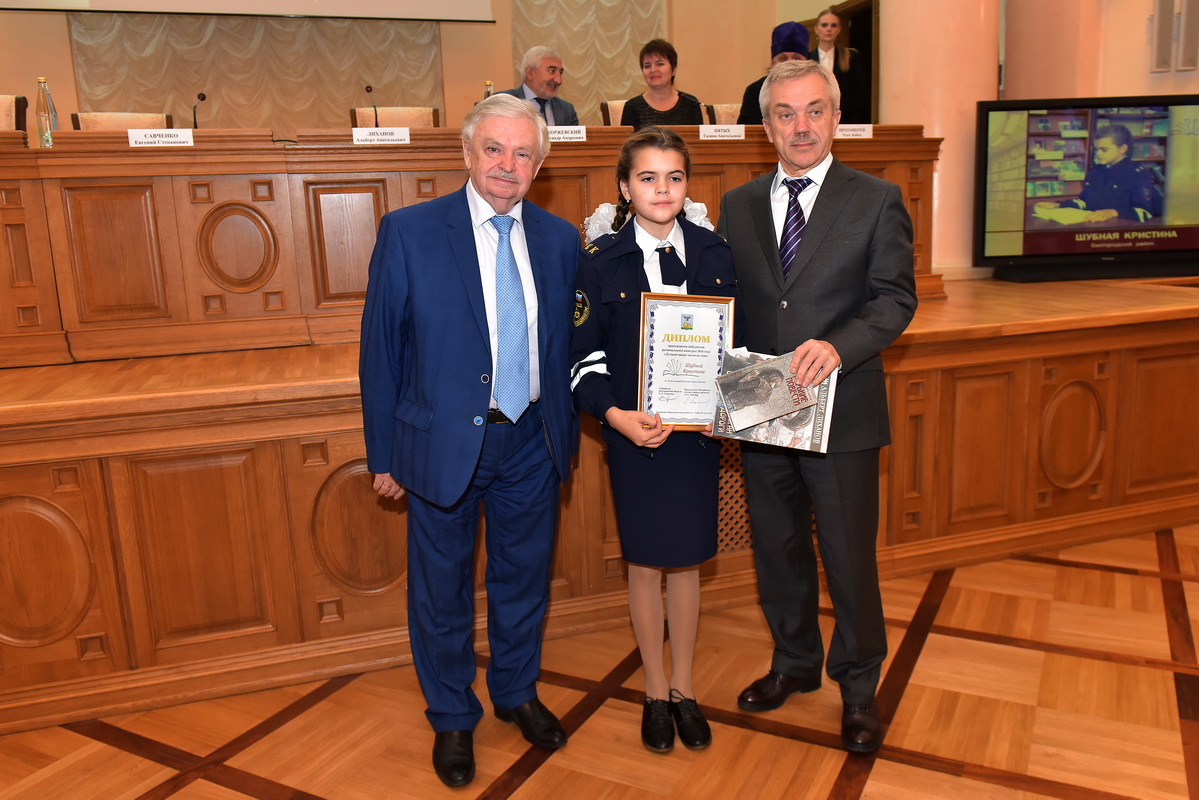 Сегодня торжественно открылись XVI литературно-педагогические Лихановские чтения