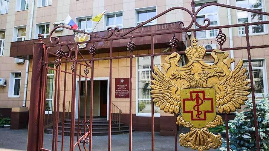 Москва, Вадковский переулок, 18 стр 7. Федеральная служба по надзору в сфере защиты прав потребителей и благополучия человека. Фото: ТАСС